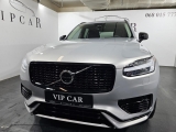 Купить Volvo XC 90 бензин 2022 id-1007795 Киев