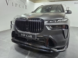 Купить BMW X7 M60i бензин 2022 id-1007832 Киев
