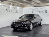 Купить Mercedes-Benz S 600 Long B7 Guard бензин 2015 id-1007841 Киев Випкар