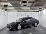 Купить Mercedes-Benz S 600 Long B7 Guard бензин 2015 id-1007841 в Киеве