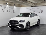Купить Mercedes-Benz GLE Coupe 300D 4matic дизель 2023 id-1007891 Киев Випкар