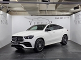 Купить Mercedes-Benz GLE Coupe 300D 4matic дизель 2023 id-1007891 в Киеве