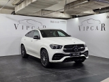 Купить с пробегом Mercedes-Benz GLE Coupe 300D 4matic дизель 2023 id-1007891 в Украине