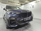 Купить BMW X7 M50d дизель 2020 id-1007894 Киев