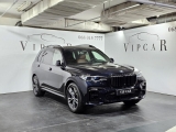 Купить с пробегом BMW X7 M50d дизель 2020 id-1007894 в Украине