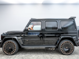 Продажа Mercedes-Benz G 63 Brabus 800 Киев