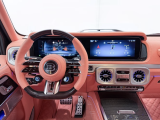Купить Mercedes-Benz G 63 Brabus бензин 2026 id-1007926 Киев Випкар