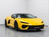 Купить Lamborghini Temerario гибрид 2025 id-1007925 в Киеве