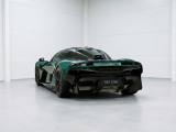 Купить Aston-Martin Valhalla гибрид 2026 id-1007933 Киев Випкар