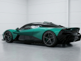 Продажа Aston-Martin Valhalla Киев