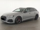 Купить Audi RS4 Avant бензин 2025 id-1007970 в Киеве