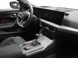 Купить BMW M2 бензин 2025 id-1007987 Киев