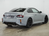 Купить BMW M2 бензин 2025 id-1007987 Киев Випкар