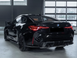 Купить BMW M4 Competition бензин 2025 id-1007993 Киев Випкар