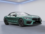 Продажа BMW M8 Competition Cabriolet xDrive Киев