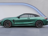 Купить BMW M8 Competition Cabriolet xDrive бензин 2025 id-1007999 Киев