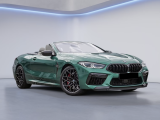 Купить BMW M8 Competition Cabriolet xDrive бензин 2025 id-1007999 в Киеве
