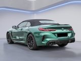 Купить BMW M8 Competition Cabriolet xDrive бензин 2026 id-1007999 Киев Випкар