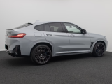 Купить BMW X4 M Competition бензин 2025 id-1008012 Киев