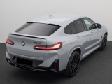Купить BMW X4 M Competition бензин 2026 id-1008012 Киев Випкар