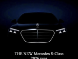 Купить новый Mercedes-Benz S 580 Long 4Matic бензин 2026 id-1008034 в Украине