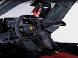 Продажа Ferrari F80 Киев