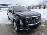 Купить Cadillac Escalade ESV Inkas Guard B6+ бензин 2025 id-1008105 Киев Випкар