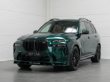 Купить BMW X7 Alpina бензин 2026 id-1008123 в Киеве