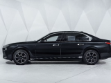 Купить BMW 7-Series 760e М xDrive гибрид 2025 id-1008197 Киев Випкар