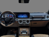 Купить Mercedes-Benz G 500 Mild Hybrid 2026 id-1008200 Киев