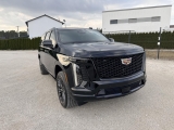 Купить Cadillac Escalade ESV Inkas Guard B6+ бензин 2025 id-1008207 Киев Випкар