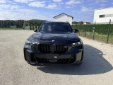 Продажа BMW X5 M 60i VR6 GUARD Киев