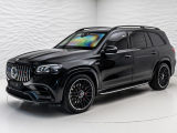 Купить Mercedes-Benz GLS 63 AMG GUARD INKAS B6 бензин 2025 id-1008209 в Киеве