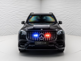 Купить Mercedes-Benz GLS 63 AMG GUARD INKAS B6 бензин 2025 id-1008209 Киев Випкар