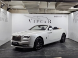 Купить Rolls-Royce Dawn бензин 2016 id-1008217 в Киеве