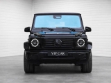 Купить новый Mercedes-Benz G 500 Mild Hybrid 2026 id-1008224 в Украине