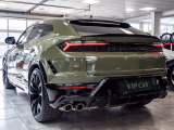 Купить Lamborghini Urus SE гибрид 2026 id-1008233 Киев Випкар