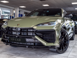 Купить Lamborghini Urus SE гибрид 2026 id-1008233 в Киеве