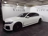 Купить с пробегом BMW 7-Series 760 Li M Xdrive бензин 2021 id-1008241 в Украине
