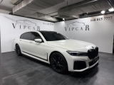 Продажа BMW 7-Series 760 Li M Xdrive Киев