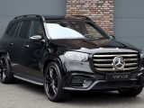 Купить новый Mercedes-Benz GLS 580 бензин 2025 id-1008215 в Украине