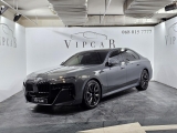 Купить BMW 7-Series 760i xDrive бензин 2024 id-1008273 в Киеве