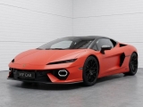 Купить Lamborghini Temerario гибрид 2026 id-1008339 в Киеве