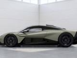 Купить Aston-Martin Valhalla гибрид 2026 id-1008336 Киев Випкар