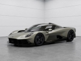 Купить Aston-Martin Valhalla гибрид 2026 id-1008336 в Киеве