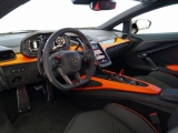 Купить Lamborghini Revuelto гибрид 2026 id-1008335 Киев