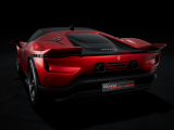 Купить новый Ferrari 849 Testarossa гибрид 2026 id-1008322 в Украине