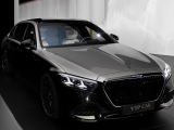 Купить Mercedes-Maybach S 580 Mild Hybrid 2026 id-1008344 Киев