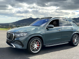 Купить Mercedes-Benz GLE 53 Hybrid AMG гибрид 2026 id-1008389 в Киеве