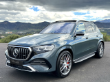 Купить Mercedes-Benz GLE 53 4MATIC AMG Mild Hybrid 2026 id-1008388 в Киеве